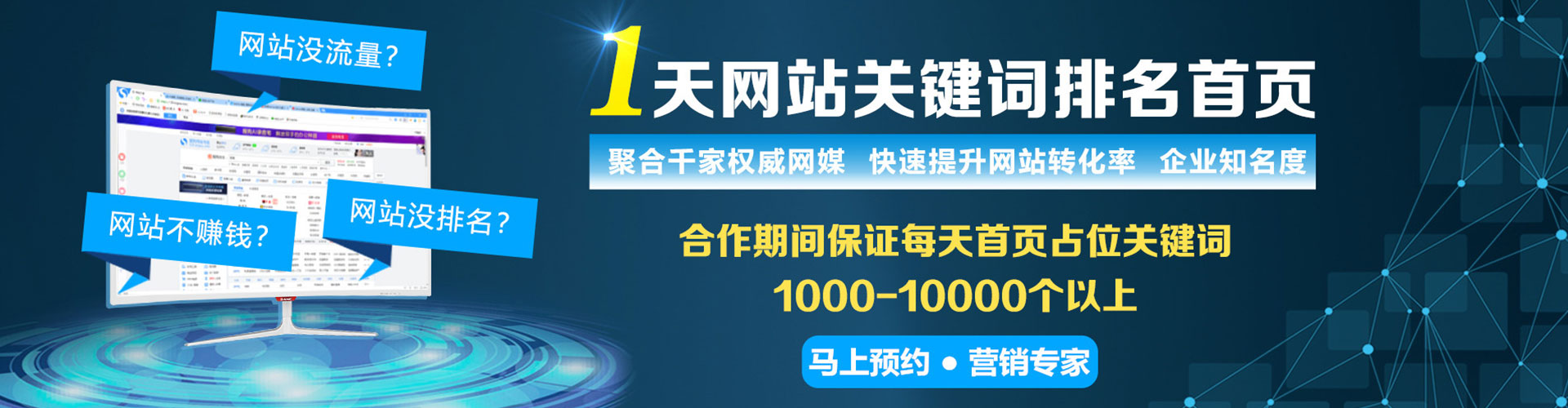 滑县小红书信息流