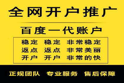 头条信息流用户行为分析